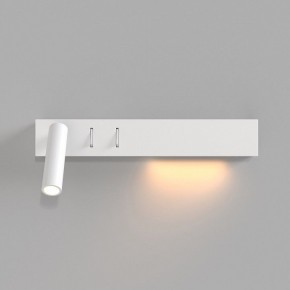 Бра Maytoni Comodo C031WL-L8W3K в Южноуральске - yuzhnouralsk.mebel24.online | фото 3