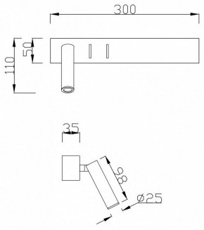 Бра Maytoni Comodo C031WL-L8W3K в Южноуральске - yuzhnouralsk.mebel24.online | фото 7
