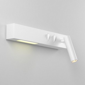 Бра Maytoni Comodo C031WL-L8W3K1 в Южноуральске - yuzhnouralsk.mebel24.online | фото 3