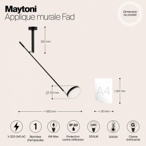 Бра Maytoni Fad MOD070WL-L6B3K в Южноуральске - yuzhnouralsk.mebel24.online | фото 4