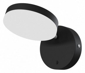 Бра Maytoni Fad MOD070WL-L8B3K в Южноуральске - yuzhnouralsk.mebel24.online | фото 2
