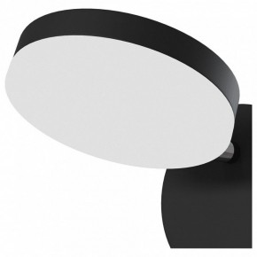 Бра Maytoni Fad MOD070WL-L8B3K в Южноуральске - yuzhnouralsk.mebel24.online | фото 3