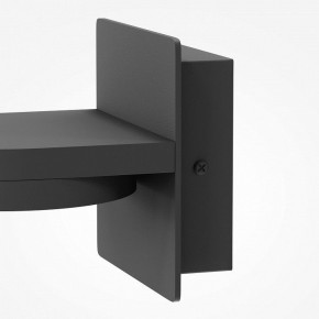 Бра Maytoni Flap MOD354WL-L12B3K в Южноуральске - yuzhnouralsk.mebel24.online | фото 7