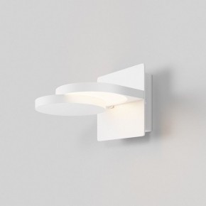 Бра Maytoni Flap MOD354WL-L12W3K в Южноуральске - yuzhnouralsk.mebel24.online | фото 2