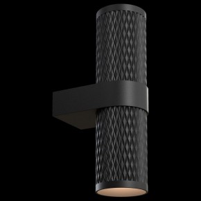 Бра Maytoni Focus Design C069WL-02B в Южноуральске - yuzhnouralsk.mebel24.online | фото 2