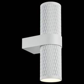 Бра Maytoni Focus Design C069WL-02W в Южноуральске - yuzhnouralsk.mebel24.online | фото 2