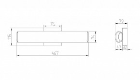 Бра Maytoni Gelo MIR073WL-L14CH4K в Южноуральске - yuzhnouralsk.mebel24.online | фото 2