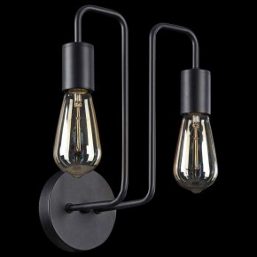Бра Maytoni Gilbert T532WL-02B в Южноуральске - yuzhnouralsk.mebel24.online | фото 4