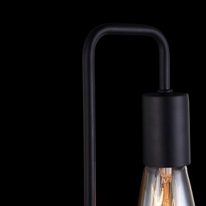 Бра Maytoni Gilbert T532WL-02B в Южноуральске - yuzhnouralsk.mebel24.online | фото 9