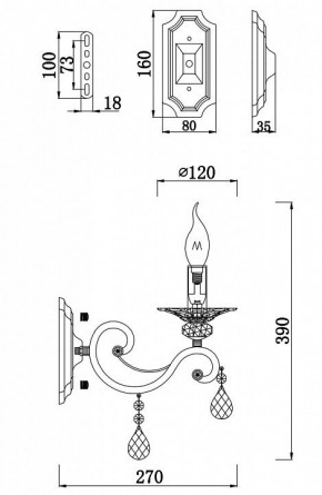 Бра Maytoni Grace RC247-WL-01-R в Южноуральске - yuzhnouralsk.mebel24.online | фото 2