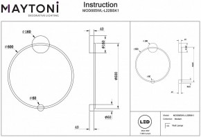 Бра Maytoni Halo MOD005WL-L22BSK1 в Южноуральске - yuzhnouralsk.mebel24.online | фото 2