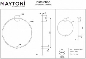 Бра Maytoni Halo MOD005WL-L46BSK в Южноуральске - yuzhnouralsk.mebel24.online | фото 3