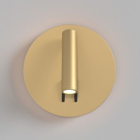 Бра Maytoni Ios 176 C176-WL-01-6W-MG в Южноуральске - yuzhnouralsk.mebel24.online | фото 3