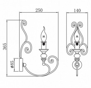 Бра Maytoni Karina H631-WL-01-B в Южноуральске - yuzhnouralsk.mebel24.online | фото 2