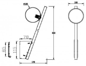 Бра Maytoni Kazimir MOD175WL-01B в Южноуральске - yuzhnouralsk.mebel24.online | фото 5