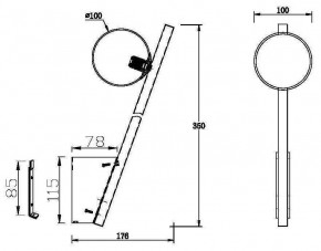 Бра Maytoni Kazimir MOD175WL-01G в Южноуральске - yuzhnouralsk.mebel24.online | фото 5