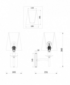 Бра Maytoni Krona MOD076WL-01N в Южноуральске - yuzhnouralsk.mebel24.online | фото 2
