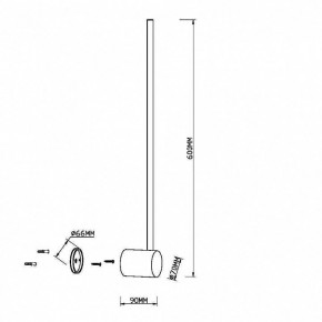 Бра Maytoni Light stick MOD237WL-L6B3K в Южноуральске - yuzhnouralsk.mebel24.online | фото 3