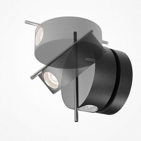 Бра Maytoni Nuance MOD180WL-L4B3K1 в Южноуральске - yuzhnouralsk.mebel24.online | фото 2