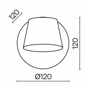 Бра Maytoni Pixel MOD421WL-L6BBS3K в Южноуральске - yuzhnouralsk.mebel24.online | фото 4