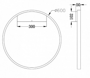 Бра Maytoni Rim MOD058WL-L35B4K в Южноуральске - yuzhnouralsk.mebel24.online | фото 3