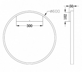 Бра Maytoni Rim MOD058WL-L35BS4K в Южноуральске - yuzhnouralsk.mebel24.online | фото 3