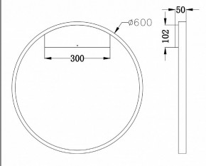 Бра Maytoni Rim MOD058WL-L35W4K в Южноуральске - yuzhnouralsk.mebel24.online | фото 3