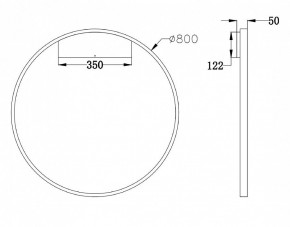 Бра Maytoni Rim MOD058WL-L50BS4K в Южноуральске - yuzhnouralsk.mebel24.online | фото 3