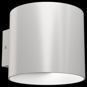Бра Maytoni Rond C066WL-01W в Южноуральске - yuzhnouralsk.mebel24.online | фото 2