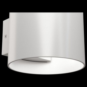 Бра Maytoni Rond C066WL-01W в Южноуральске - yuzhnouralsk.mebel24.online | фото 5