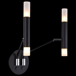 Бра Maytoni Vigo MOD620WL-04B в Южноуральске - yuzhnouralsk.mebel24.online | фото 4