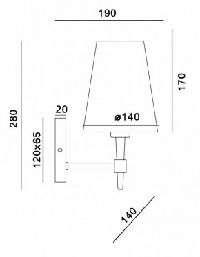 Бра Maytoni Zaragoza H001WL-01BS в Южноуральске - yuzhnouralsk.mebel24.online | фото 2