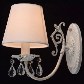 Бра MW-Light Виталина 8 448022001 в Южноуральске - yuzhnouralsk.mebel24.online | фото 3