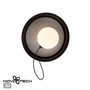 Бра Novotech Felto 370974 в Южноуральске - yuzhnouralsk.mebel24.online | фото 3