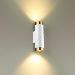 Бра Odeon Light Ad Astrum 4286/2W в Южноуральске - yuzhnouralsk.mebel24.online | фото 3