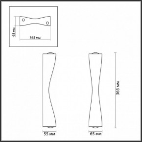 Бра Odeon Light Anika 4290/10WL в Южноуральске - yuzhnouralsk.mebel24.online | фото 3