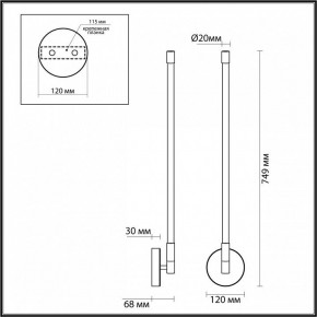 Бра Odeon Light Anta 4392/14WL в Южноуральске - yuzhnouralsk.mebel24.online | фото 4