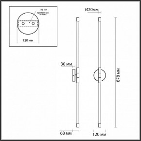 Бра Odeon Light Anta 4392/20WL в Южноуральске - yuzhnouralsk.mebel24.online | фото 4