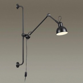 Бра Odeon Light Arta 4125/1WA в Южноуральске - yuzhnouralsk.mebel24.online | фото 2