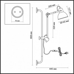 Бра Odeon Light Arta 4125/1WA в Южноуральске - yuzhnouralsk.mebel24.online | фото 6