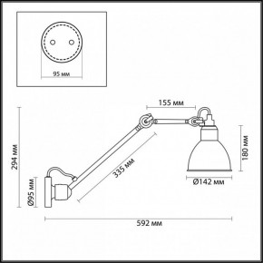 Бра Odeon Light Arta 4125/1WD в Южноуральске - yuzhnouralsk.mebel24.online | фото 4