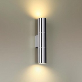 Бра Odeon Light Bazel 4281/2WA в Южноуральске - yuzhnouralsk.mebel24.online | фото 2