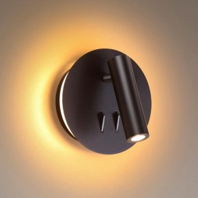 Бра Odeon Light Beam 3911/9WL в Южноуральске - yuzhnouralsk.mebel24.online | фото 2