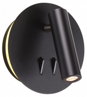 Бра Odeon Light Beam 3911/9WL в Южноуральске - yuzhnouralsk.mebel24.online | фото 3