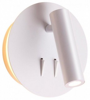 Бра Odeon Light Beam 3912/9WL в Южноуральске - yuzhnouralsk.mebel24.online | фото 3