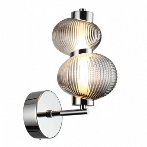 Бра Odeon Light Bruco 5096/8WL в Южноуральске - yuzhnouralsk.mebel24.online | фото 2