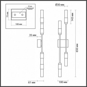 Бра Odeon Light Candel 5009/10WL в Южноуральске - yuzhnouralsk.mebel24.online | фото 4