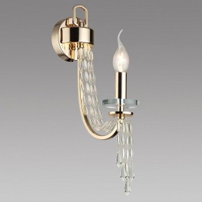 Бра Odeon Light Capel 5063/1W в Южноуральске - yuzhnouralsk.mebel24.online | фото 2
