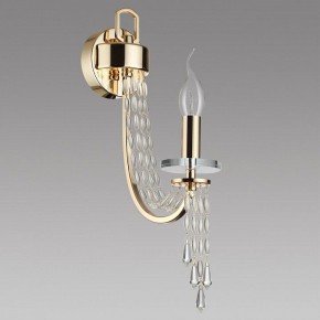 Бра Odeon Light Capel 5063/1W в Южноуральске - yuzhnouralsk.mebel24.online | фото 3