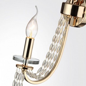 Бра Odeon Light Capel 5063/1W в Южноуральске - yuzhnouralsk.mebel24.online | фото 5